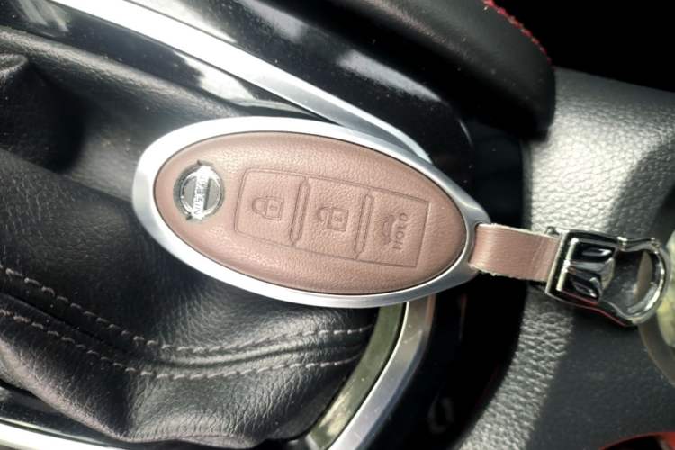 Used Nissan Qashqai 2021 2.0L CVT Luxury Edition Vehicle Key