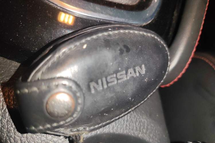 Used Nissan Qashqai 2021 2.0L CVT Luxury Edition Vehicle Key
