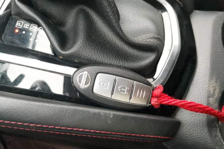 Used Nissan Qashqai 2021 2.0L CVT Luxury Edition Vehicle Key