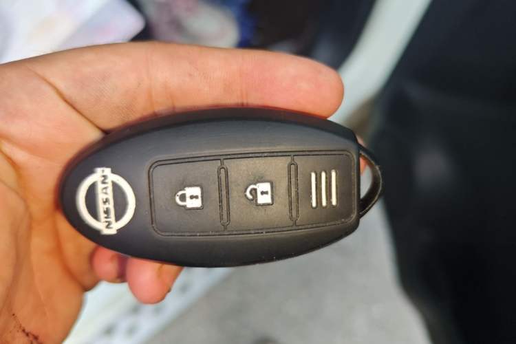 Used Nissan Qashqai 2021 2.0L CVT Luxury Navigation Edition Vehicle Key