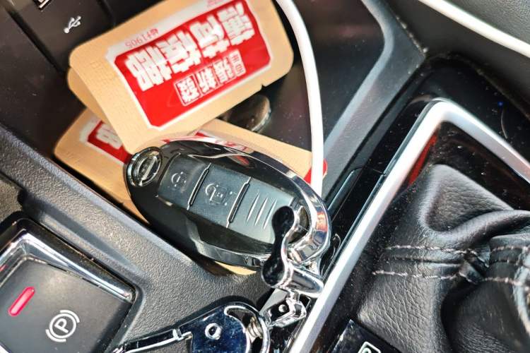 Used Nissan Qashqai 2021 2.0L CVT Luxury Edition Vehicle Key