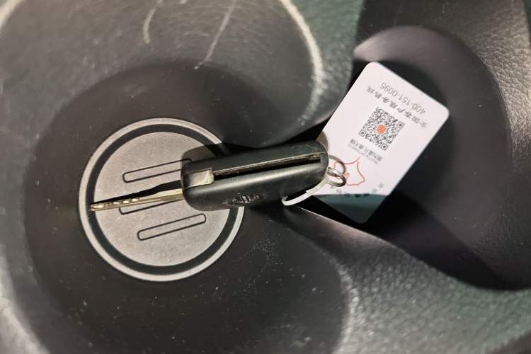 Used Nissan Qashqai 2021 2.0L CVT Smart Enjoyment Version Vehicle Key