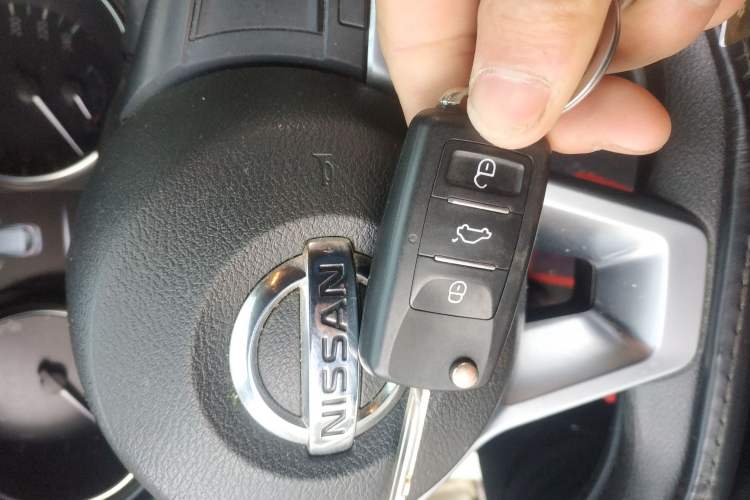 Used Nissan Qashqai 2021 2.0L CVT Smart Enjoyment Version Vehicle Key