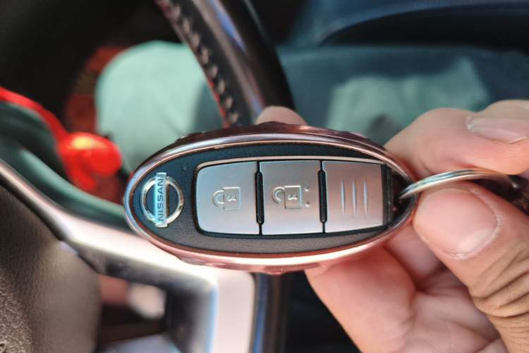 Used Nissan Qashqai 2021 2.0L CVT Luxury Edition Vehicle Key