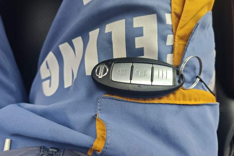 Used Nissan Qashqai 2021 2.0L CVT Luxury Edition Vehicle Key