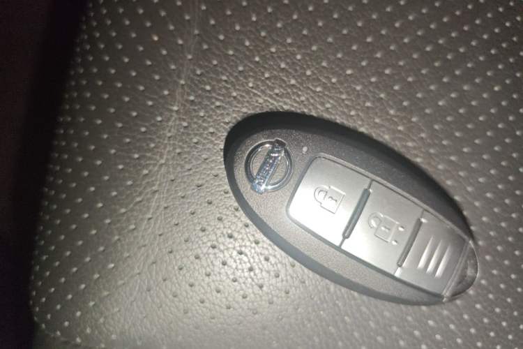 Used Nissan Qashqai 2021 2.0L CVT Luxury Edition Vehicle Key