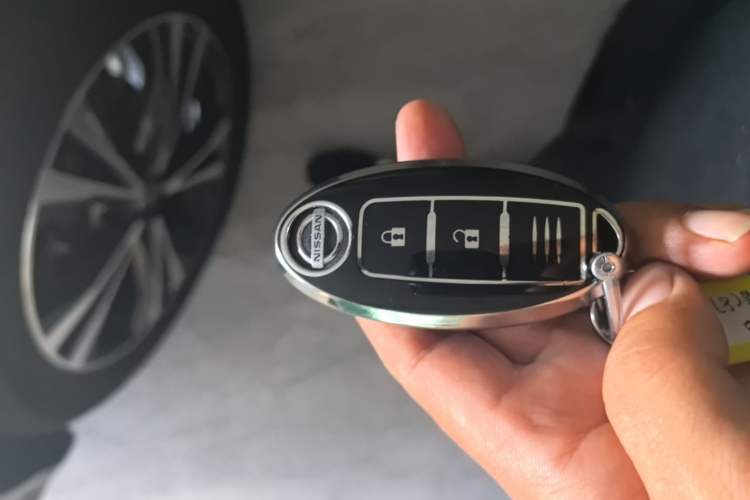Used Nissan Qashqai 2021 2.0L CVT Luxury Edition Vehicle Key