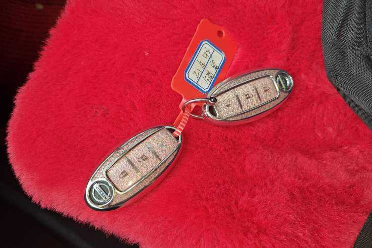 Used Nissan Qashqai 2021 2.0L CVT Luxury Navigation Edition Vehicle Key