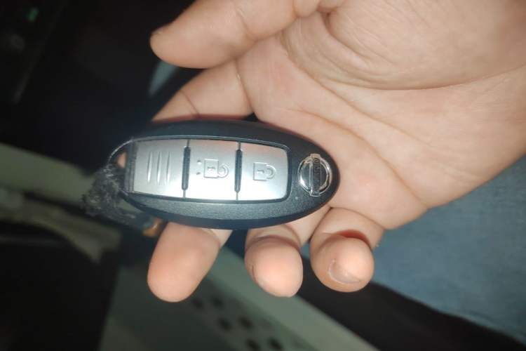 Used Nissan Qashqai 2021 2.0L CVT Luxury Edition Vehicle Key