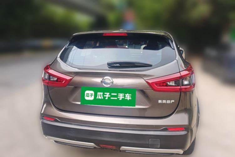 Used Nissan Qashqai 2021 2.0L CVT Smart Enjoyment Version Rear