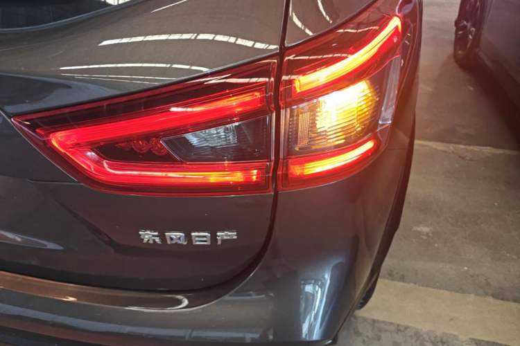 Used Nissan Qashqai 2021 2.0L CVT Smart Enjoyment Version Right Rear Taillight