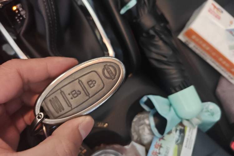 Used Nissan Qashqai 2021 2.0L CVT Luxury Edition Vehicle Key