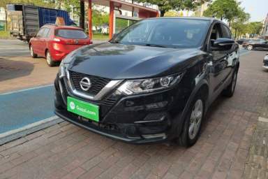 Used Nissan Qashqai 2022 2.0L CVT XV Smart Enjoyment Version