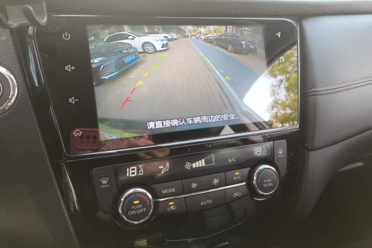 Used Nissan Qashqai 2022 2.0L CVT XV Smart Enjoyment Version Audio And AC Panel