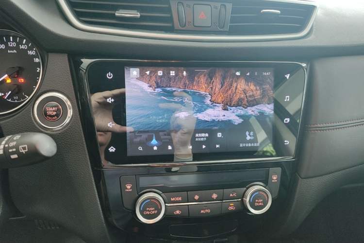 Used Nissan Qashqai 2022 2.0L CVT XV Smart Enjoyment Version Audio And AC Panel