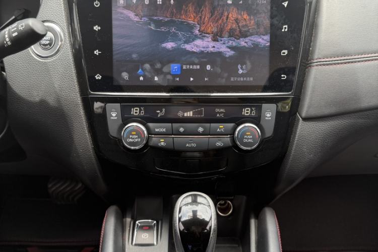 Used Nissan Qashqai 2022 2.0L CVT XV Smart Enjoyment Version Audio And AC Panel