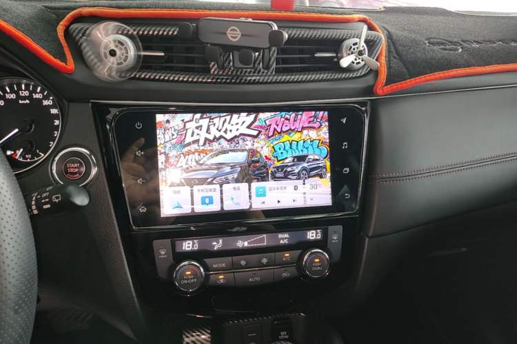 Used Nissan Qashqai 2022 2.0L CVT XV Smart Enjoyment Version Audio And AC Panel