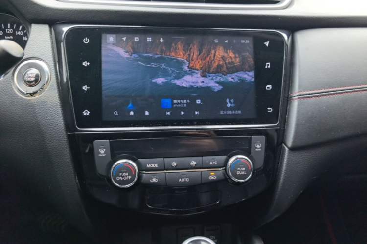 Used Nissan Qashqai 2022 2.0L CVT XV Premier Luxury Edition Audio And AC Panel