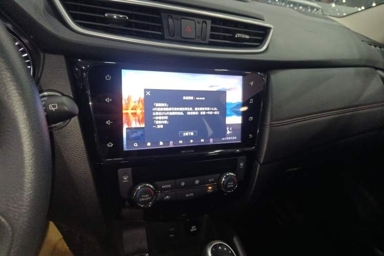Used Nissan Qashqai 2022 2.0L CVT XV Smart Enjoyment Version Audio And AC Panel