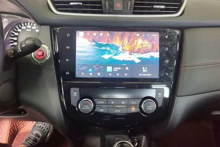 Used Nissan Qashqai 2022 2.0L CVT XV Smart Enjoyment Version Audio And AC Panel