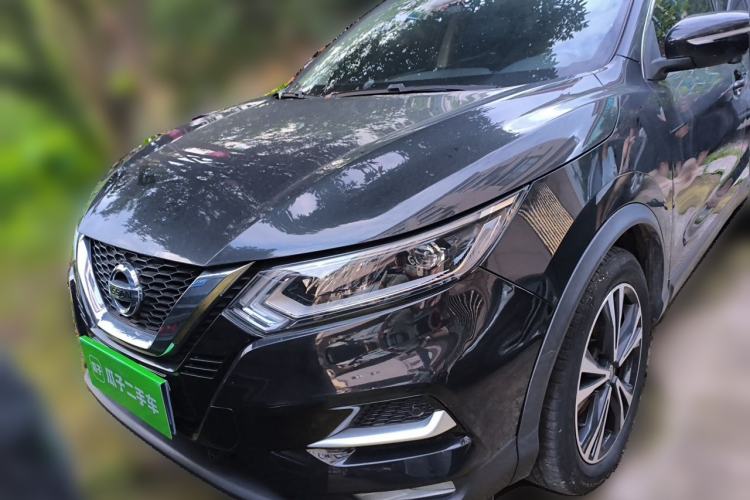 Used Nissan Qashqai 2022 2.0L CVT XV Premier Luxury Edition Front