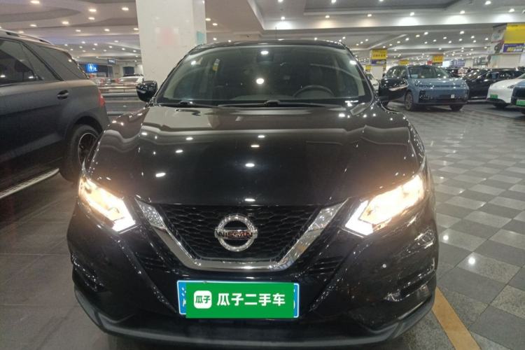Used Nissan Qashqai 2022 2.0L CVT XV Smart Enjoyment Version Front