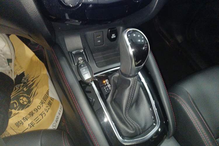 Used Nissan Qashqai 2022 2.0L CVT XV Smart Enjoyment Version Gear Lever