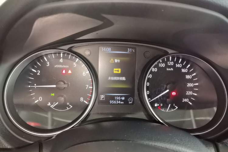 Used Nissan Qashqai 2022 2.0L CVT XV Smart Enjoyment Version Instrument Cluster