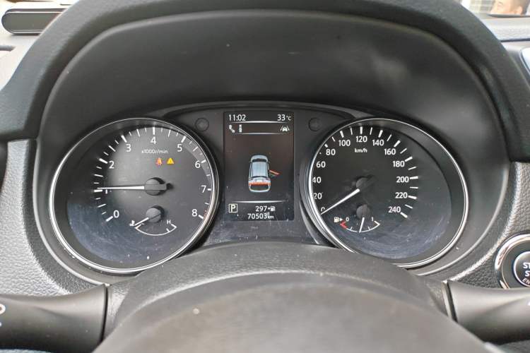 Used Nissan Qashqai 2022 2.0L CVT XV Premier Luxury Edition Instrument Cluster