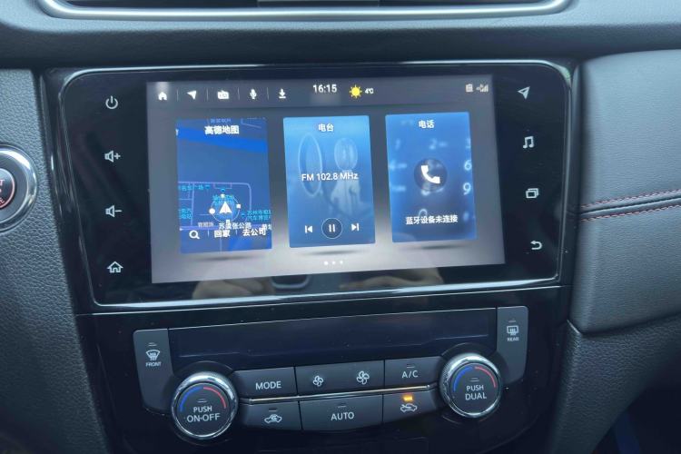 Used Nissan Qashqai 2022 2.0L CVT XV Prem·Night Edition Interior 5