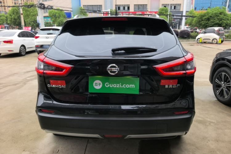 Used Nissan Qashqai 2022 2.0L CVT XV Premier Luxury Edition Rear