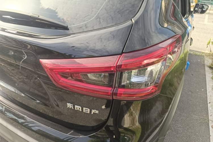 Used Nissan Qashqai 2022 2.0L CVT XV Smart Enjoyment Version Right Rear Taillight