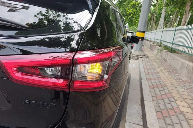 Used Nissan Qashqai 2022 2.0L CVT XV Premier Luxury Edition Right Rear Taillight