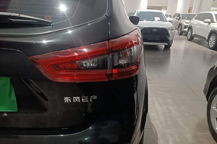 Used Nissan Qashqai 2022 2.0L CVT XV Premier Luxury Edition Right Rear Taillight
