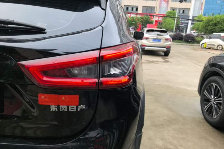 Used Nissan Qashqai 2022 2.0L CVT XV Premier Luxury Edition Right Rear Taillight