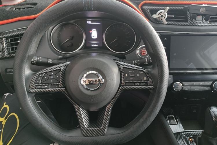 Used Nissan Qashqai 2022 2.0L CVT XV Smart Enjoyment Version Steering Wheel
