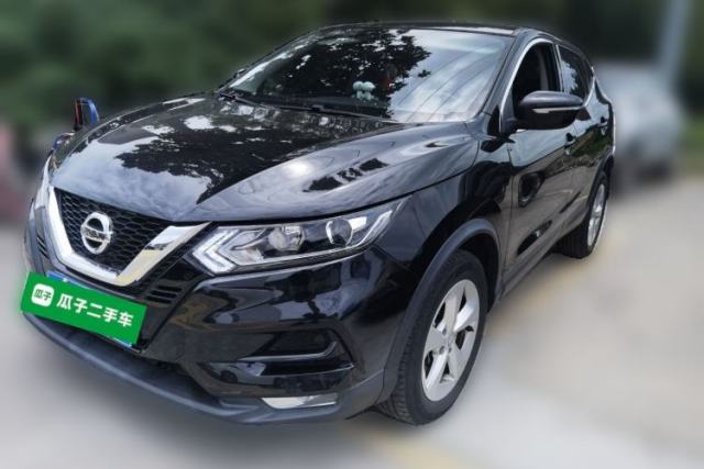 Used Nissan Qashqai 2022 2.0L CVT XV Smart Enjoyment Version