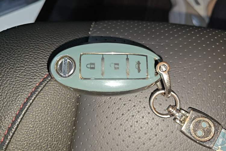 Used Nissan Qashqai 2022 2.0L CVT XV Premier Luxury Edition Vehicle Key