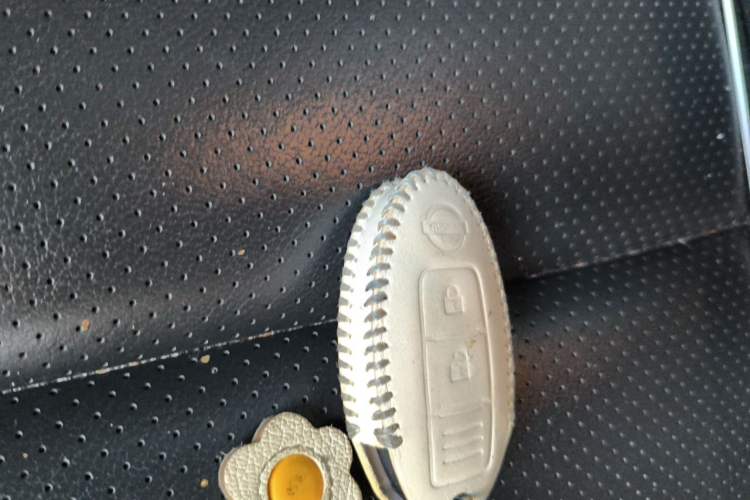 Used Nissan Qashqai 2022 2.0L CVT XV Premier Luxury Edition Vehicle Key