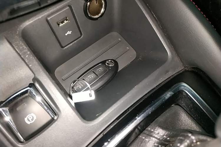 Used Nissan Qashqai 2022 2.0L CVT XV Smart Enjoyment Version Vehicle Key