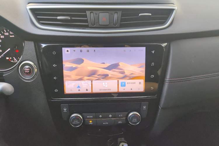 Used Nissan Qashqai 2022 2.0L CVT XV Smart Enjoyment Version Audio And AC Panel