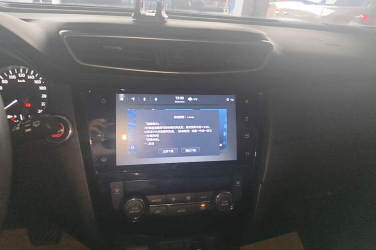 Used Nissan Qashqai 2022 2.0L CVT XV Smart Enjoyment Version Audio And AC Panel