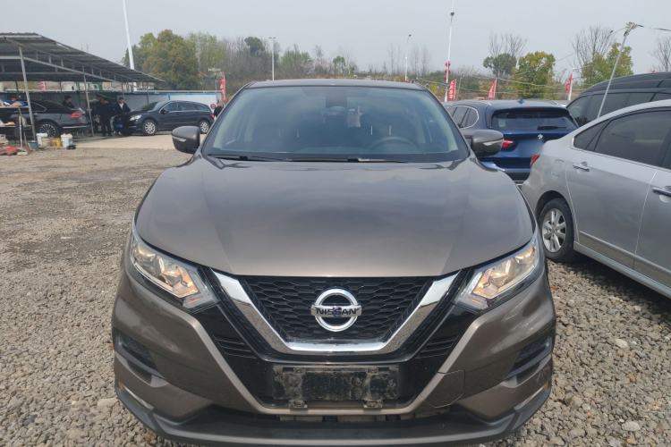 Used Nissan Qashqai 2022 2.0L CVT XV Smart Enjoyment Version Front