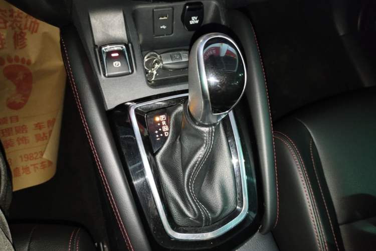 Used Nissan Qashqai 2022 2.0L CVT XV Smart Enjoyment Version Gear Lever