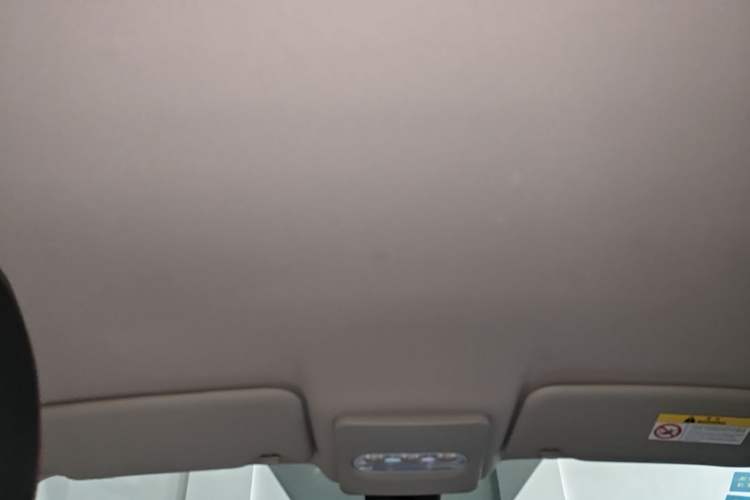 Used Nissan Qashqai 2022 2.0L CVT XV Smart Enjoyment Version Headliner