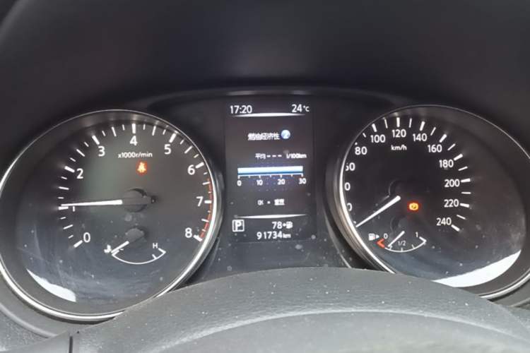 Used Nissan Qashqai 2022 2.0L CVT XV Smart Enjoyment Version Instrument Cluster