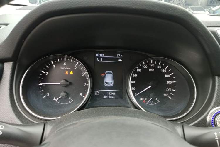 Used Nissan Qashqai 2022 2.0L CVT XV Premier Luxury Edition Instrument Cluster