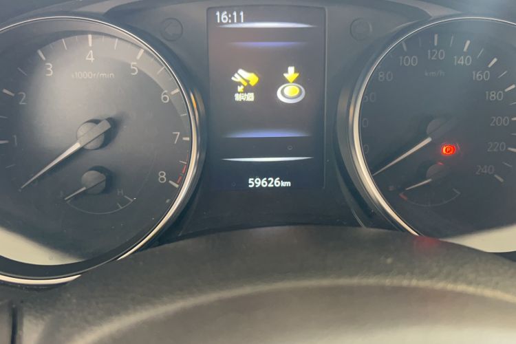 Used Nissan Qashqai 2022 2.0L CVT XV Premier Luxury Edition Odometer Close Up