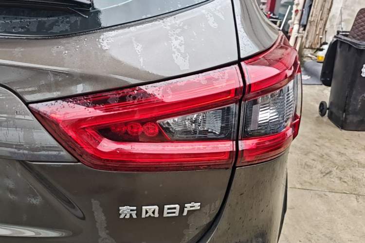 Used Nissan Qashqai 2022 2.0L CVT XV Premier Luxury Edition Right Rear Taillight