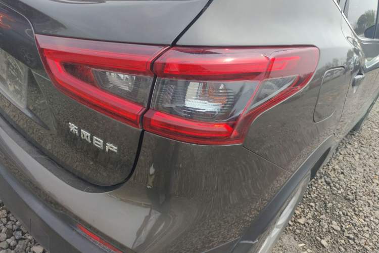Used Nissan Qashqai 2022 2.0L CVT XV Smart Enjoyment Version Right Rear Taillight